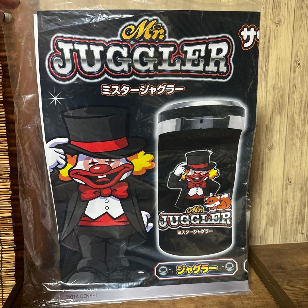 ジャグラー　灰皿