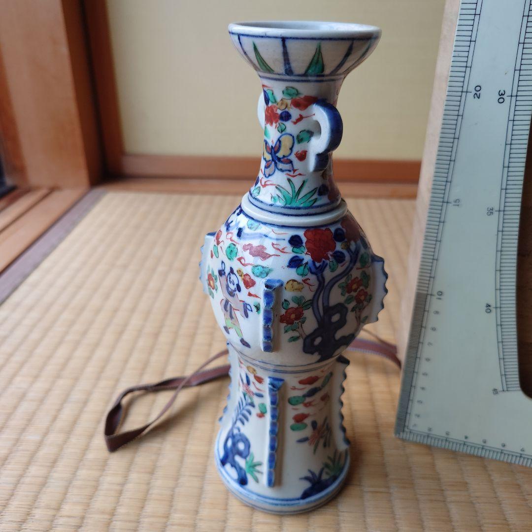 大明萬暦年製 陶磁器 花瓶 高さ約23cm 箱あり