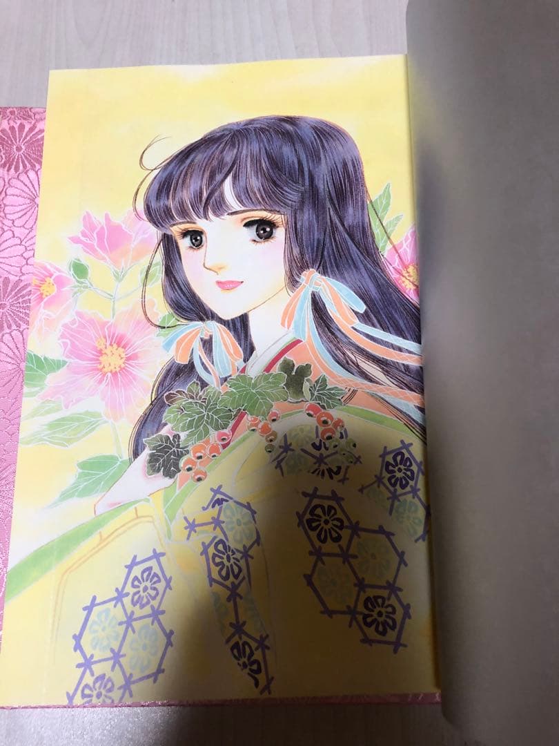 豪華限定版初版本】 源氏物語 あさきゆめみし 第1巻 - 第6巻 大和和紀