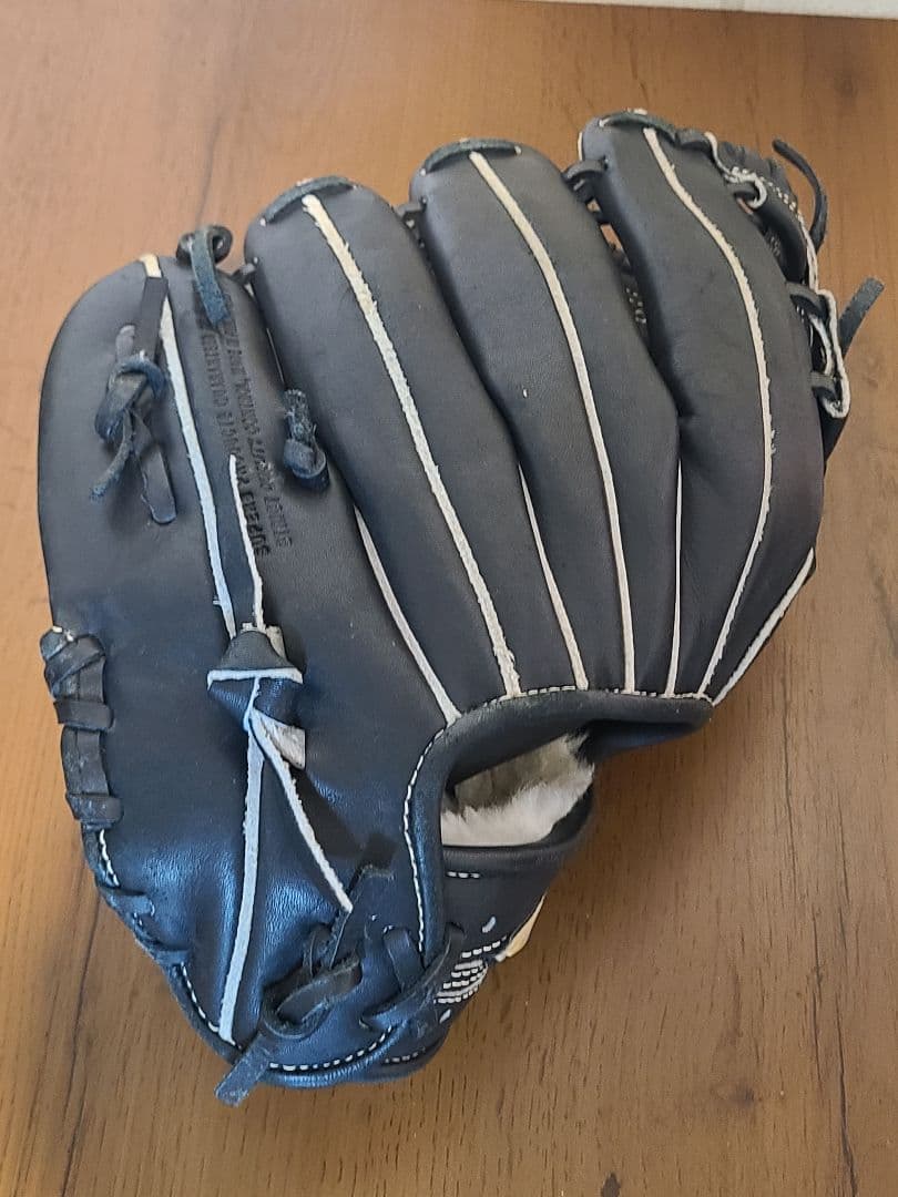 ミズノ　グローバルエリート　RG　黒　グローブ　少年