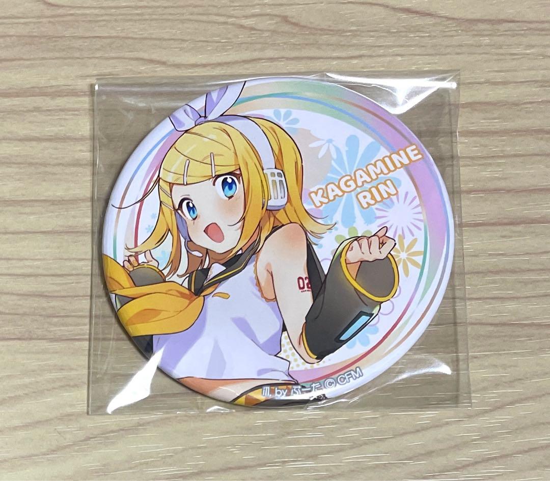 鏡音リン よみうりランド 2019 缶バッジ