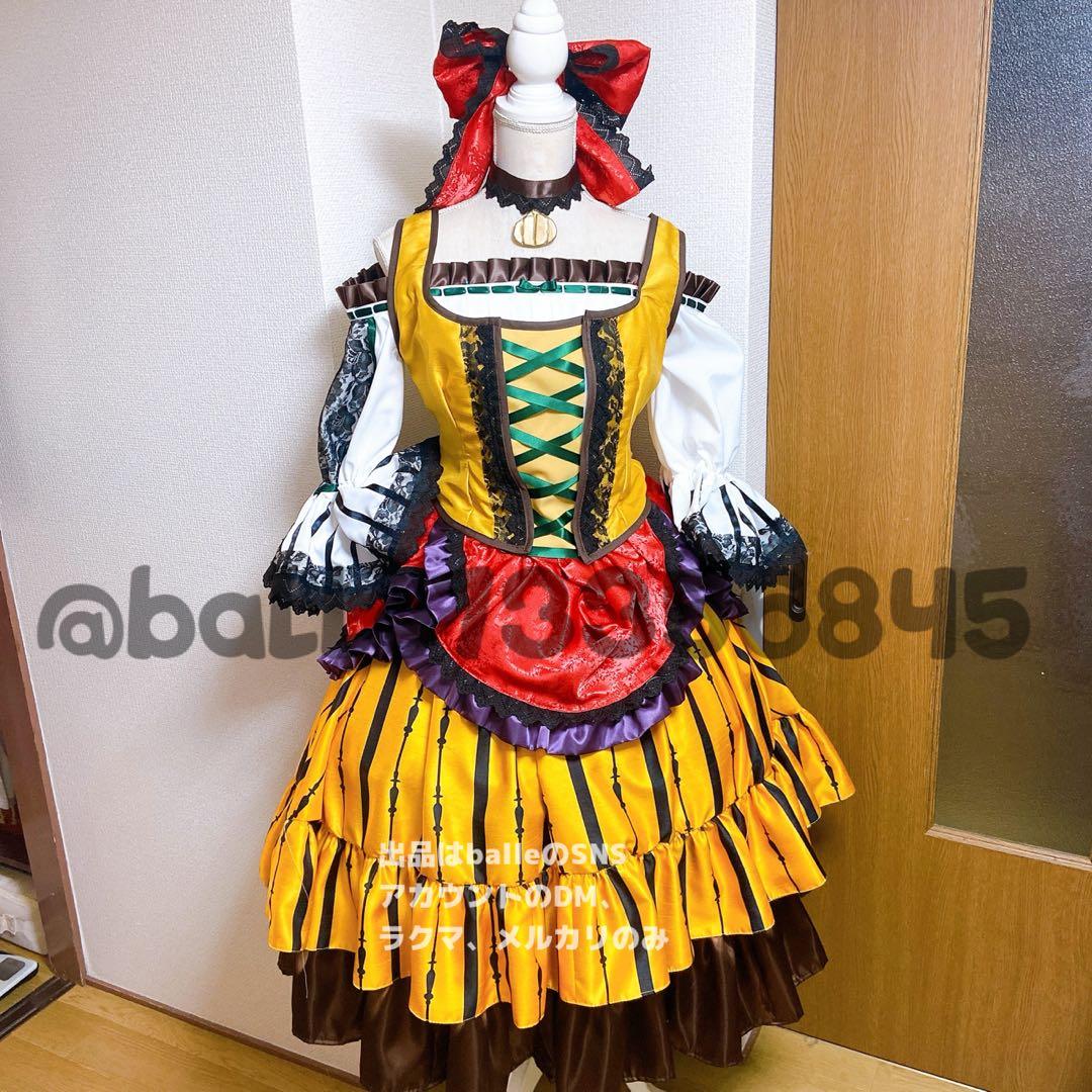 Dハロなどに】ガストンガールズ 黄色 - メルカリ