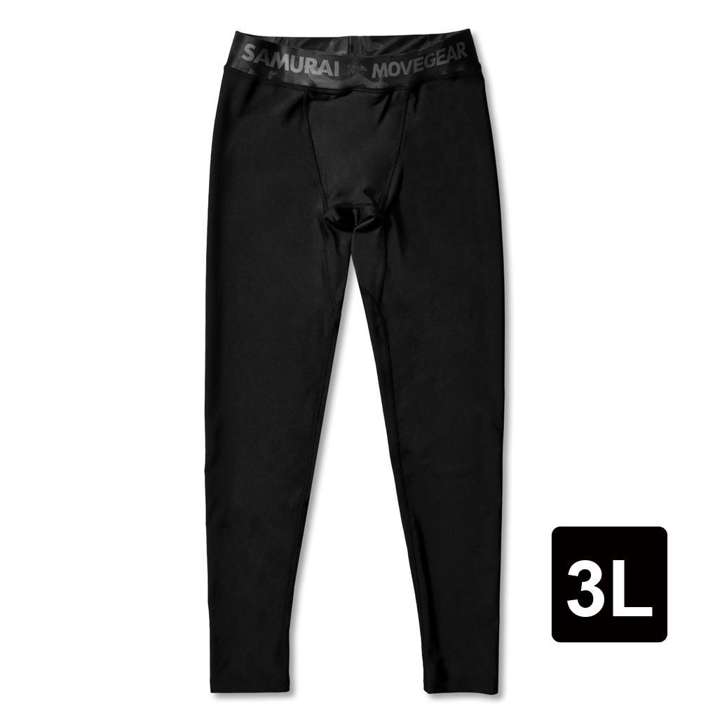 トレーニングスパッツ(黒3L) サムライムーブギア　リライブシャツ＋αの機能