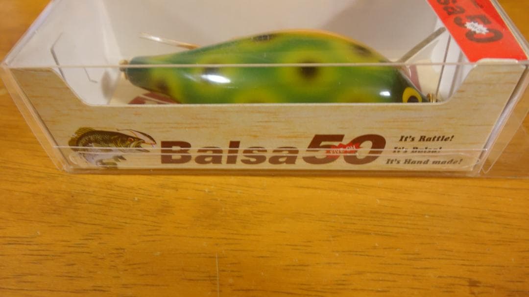 スポーツザウルス バルサ50 オリジナル No.015 フロッグ サイン入