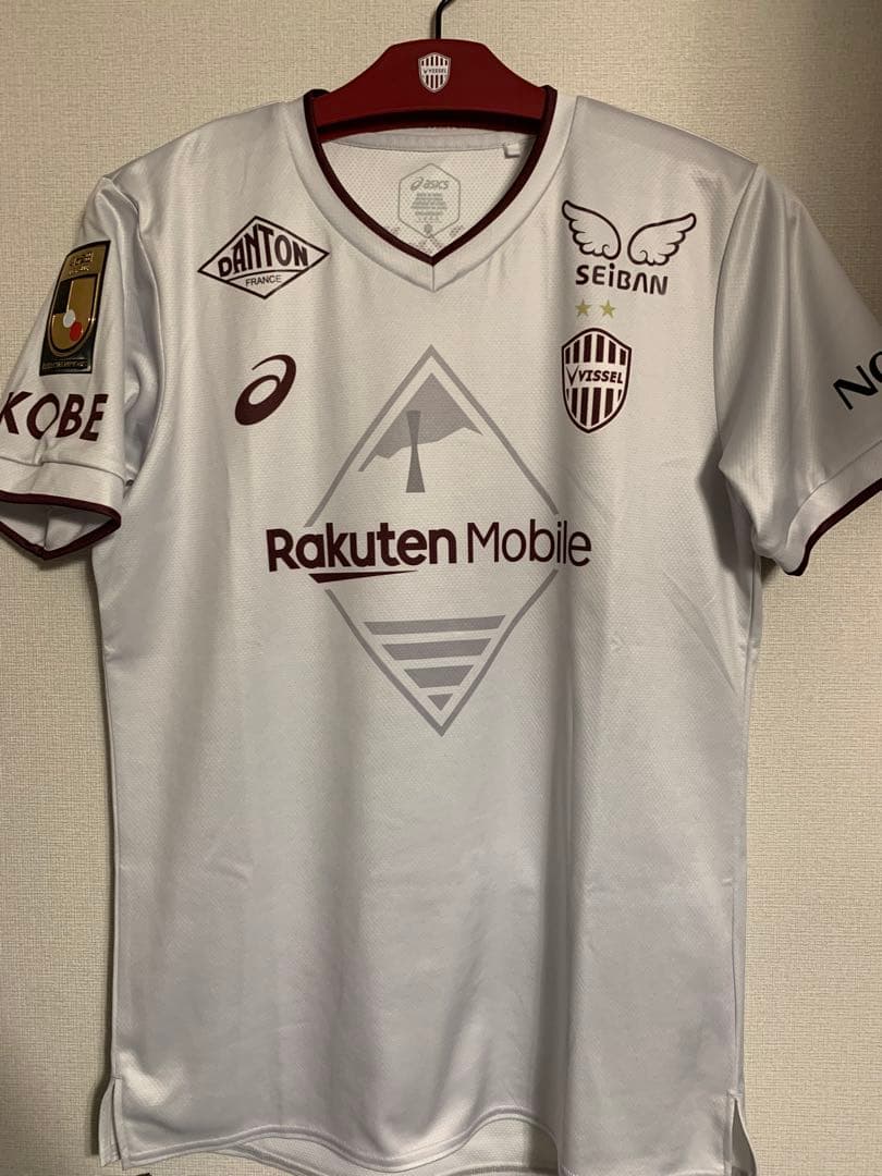ヴィッセル神戸2024 2ndレプリカユニフォームL #88 森岡亮太 - メルカリ
