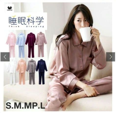 ◎新品未使用タグ付 Wacoal 睡眠科学 シルクパジャマ ワコール グレー 絹