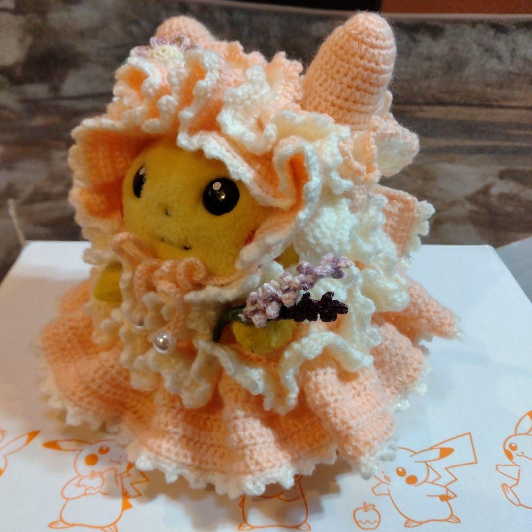 ケイ　着せ替え用ハンドメイド