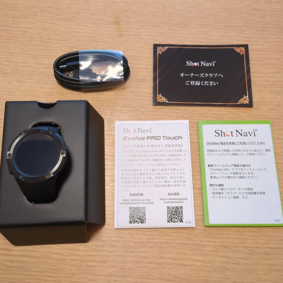 Shot Navi Evolve PRO Touchブラック　GPSウオッチ