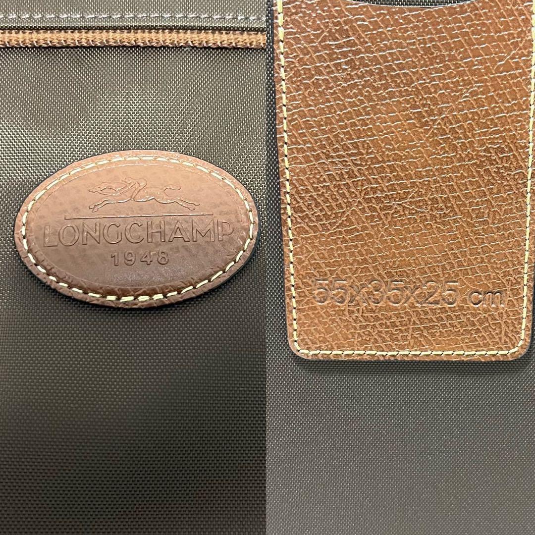 LONGCHAMP ロンシャン 機内持込サイズ キャリーケース ブラウン