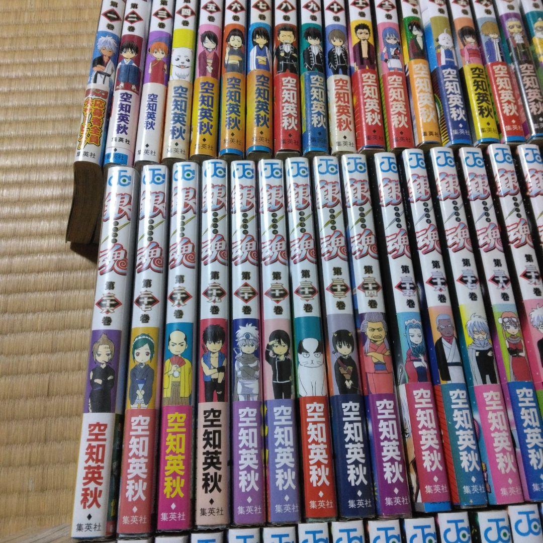 銀魂　全巻　初版　帯付き　1-77巻