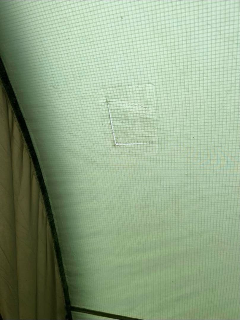 MSR エムエスアール バックカントリーバーン BACKCOYNTRYBARN