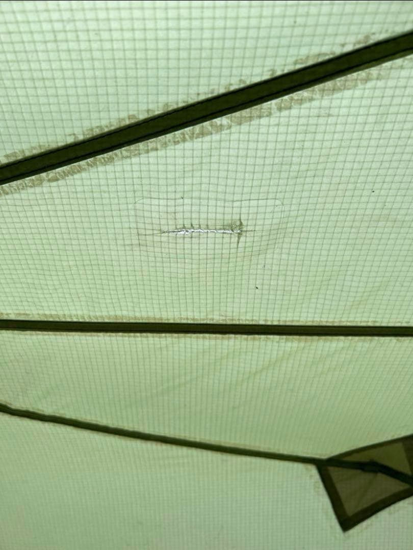 MSR エムエスアール バックカントリーバーン BACKCOYNTRYBARN