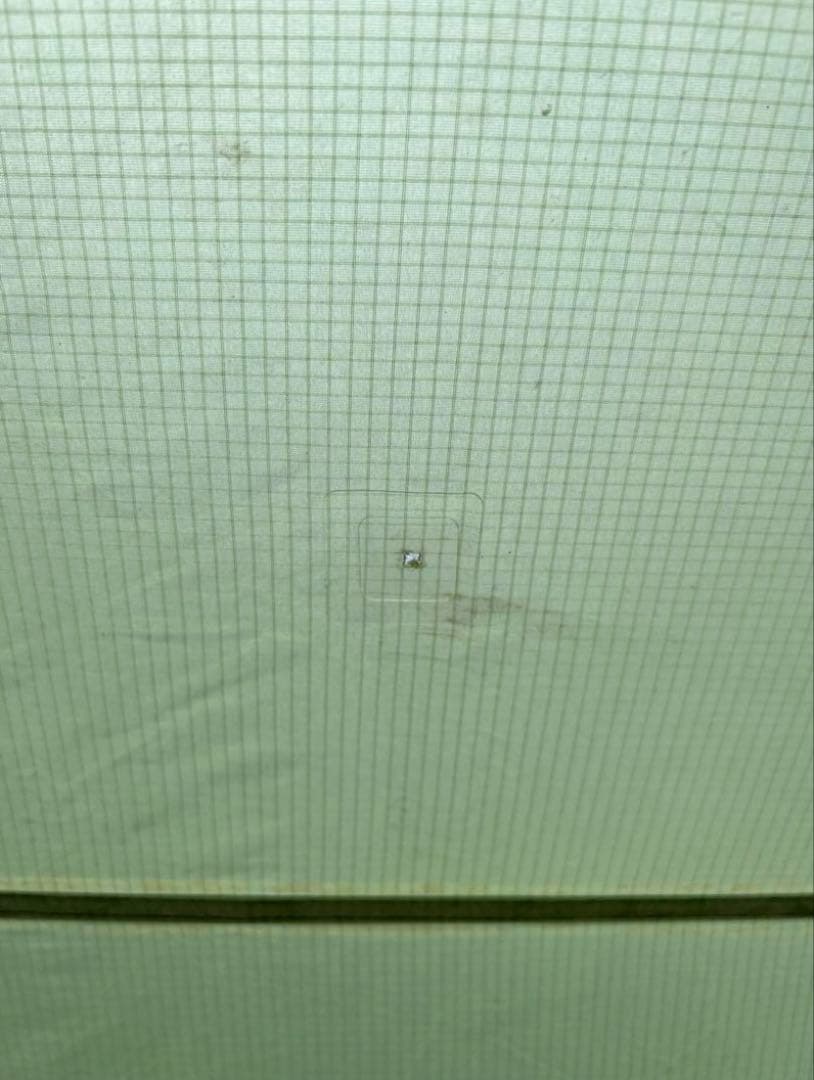 MSR エムエスアール バックカントリーバーン BACKCOYNTRYBARN