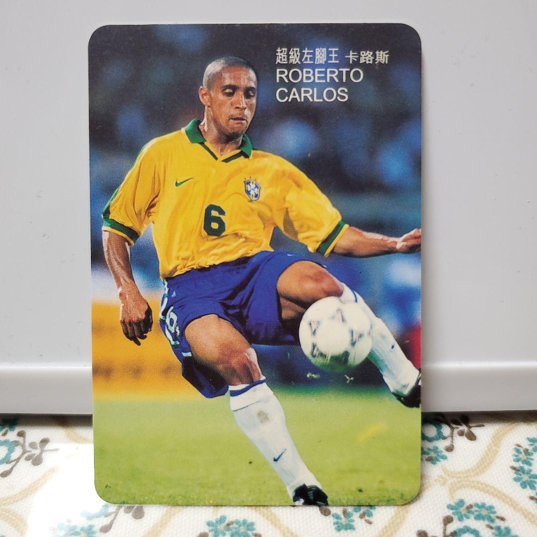 ロベルト・カルロス サッカーカード 24歳 - メルカリ