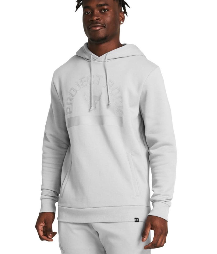 アンダーアーマー 上下セットアップ　スウェットパーカー　スウェットパンツ