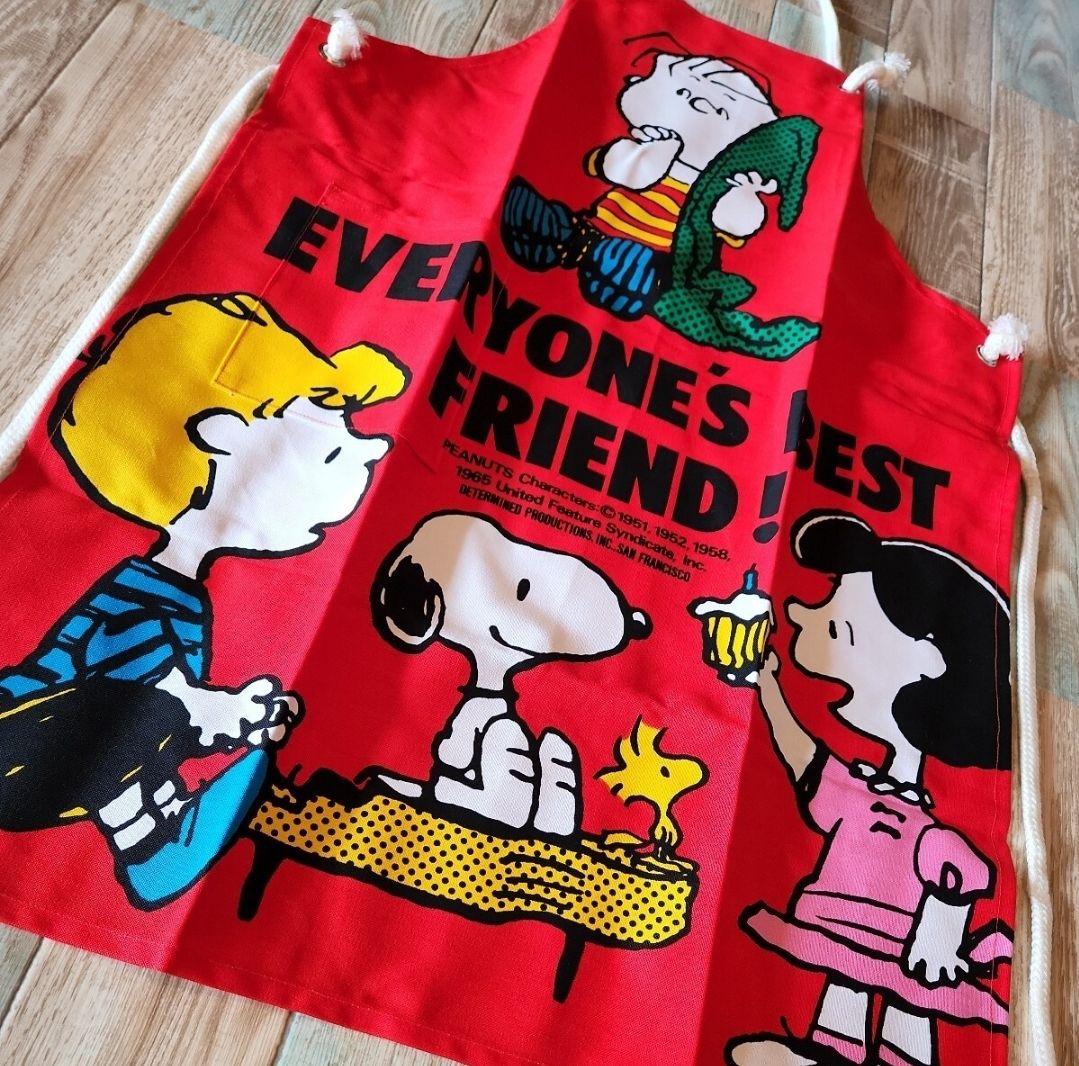新品 SNOOPYスヌーピー レトロ ビンテージ エプロン 日本製