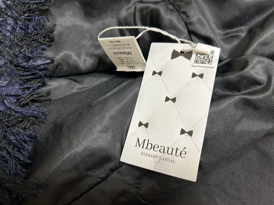 エムボーテ　ツイード フレア　ワンピース　B311