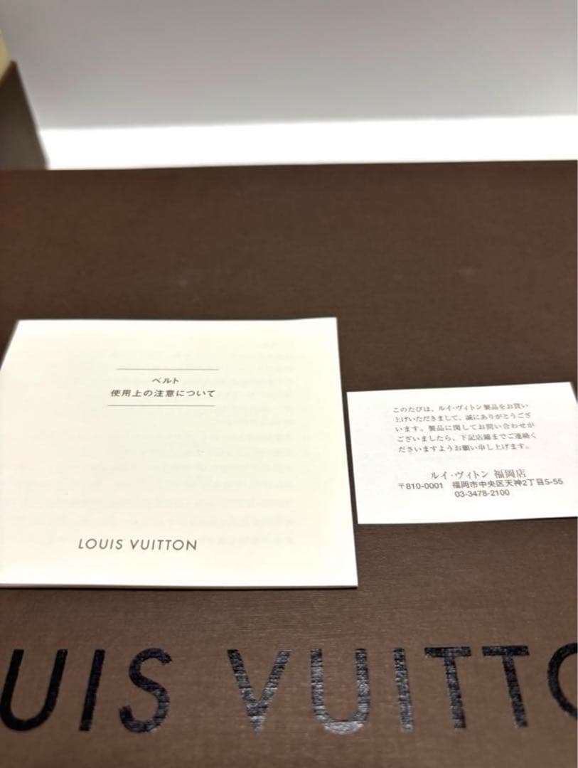ルイヴィトン　ベルト　サンチュールポシェット　ポーチ　ウエストポーチ　モノグラム