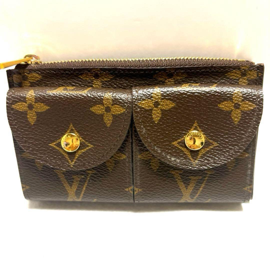 ルイヴィトン　ベルト　サンチュールポシェット　ポーチ　ウエストポーチ　モノグラム