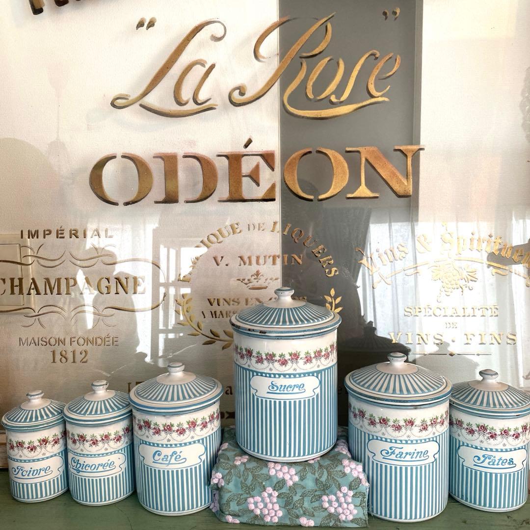 フランスアンティーク ホーロー キャニスター ローズバンド