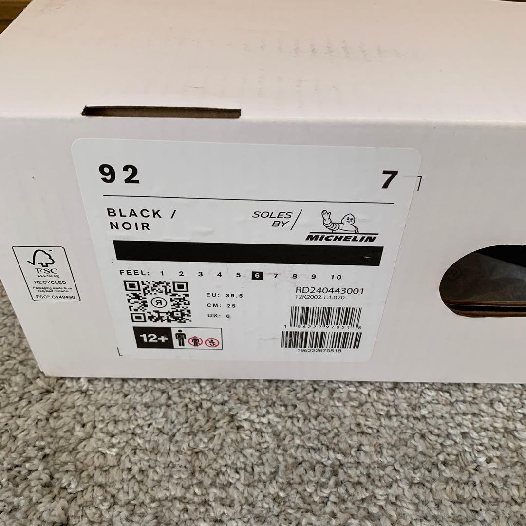 ふるやすぴか2024/2025 RIDE THE 92 スノーボードブーツ