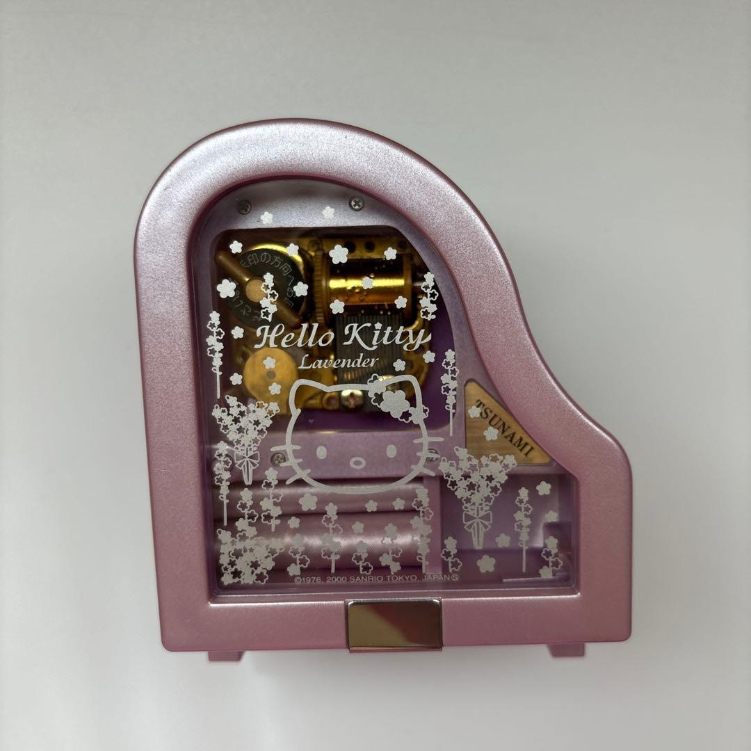 レディメイト オルゴール サンリオ キティ グランドピアノ ラベンダー