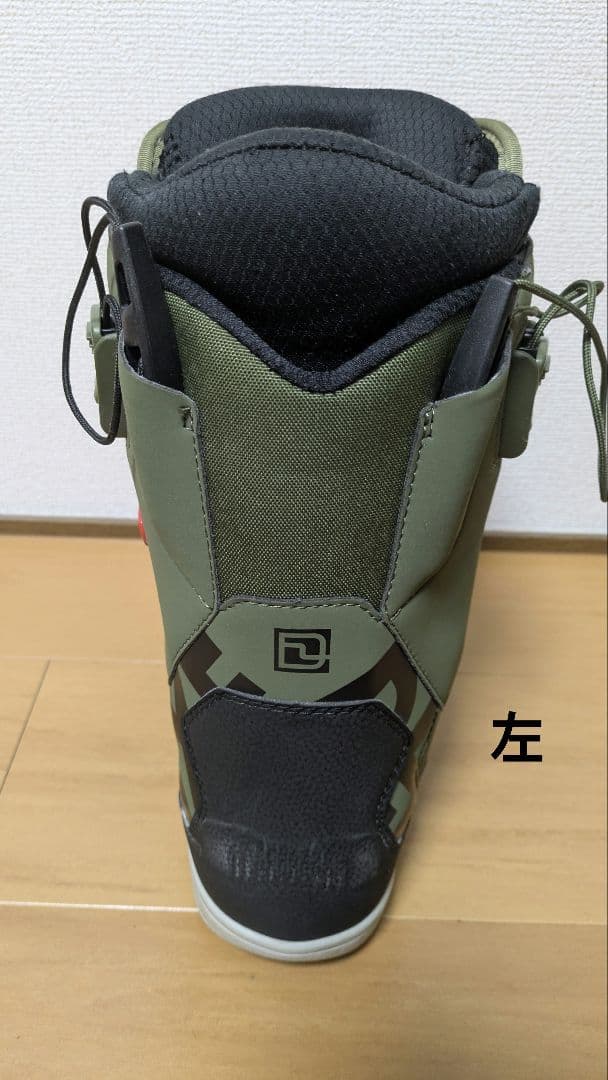 DEELUXE ID スノボブーツ 25.5cm 男性用