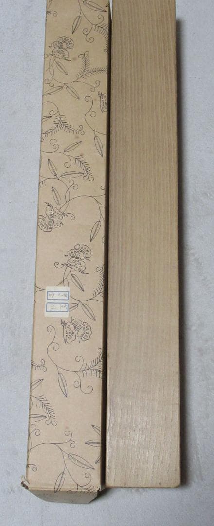 HTOKO様専用 茶掛 表千家 半床庵 尋牛斎直筆 薫風 共箱 - メルカリ