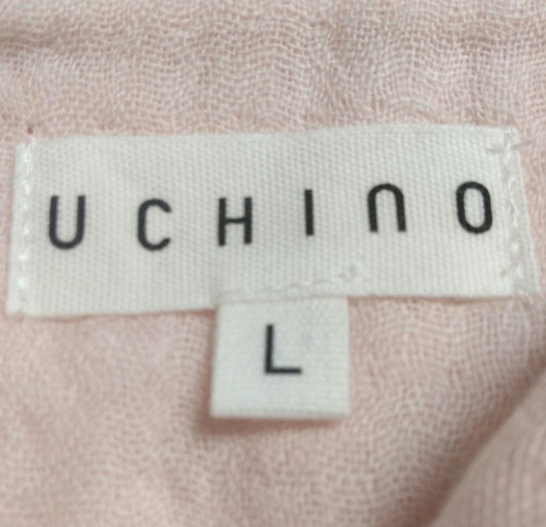 ウチノ　マシュマロガーゼ レディースパジャマ　二重ガーゼ