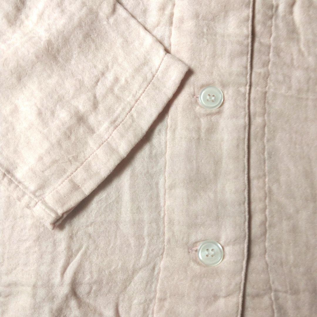 ウチノ　マシュマロガーゼ レディースパジャマ　二重ガーゼ