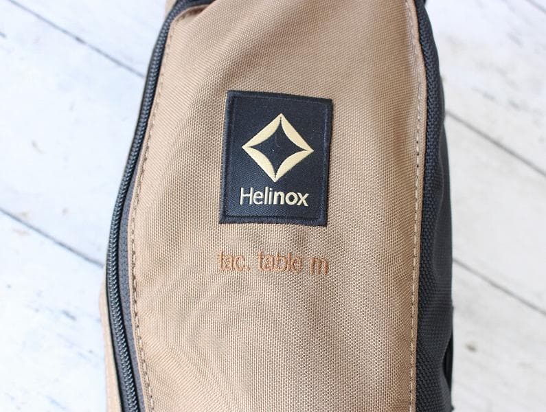 ヘリノックス Tac. テーブル M / コヨーテタン