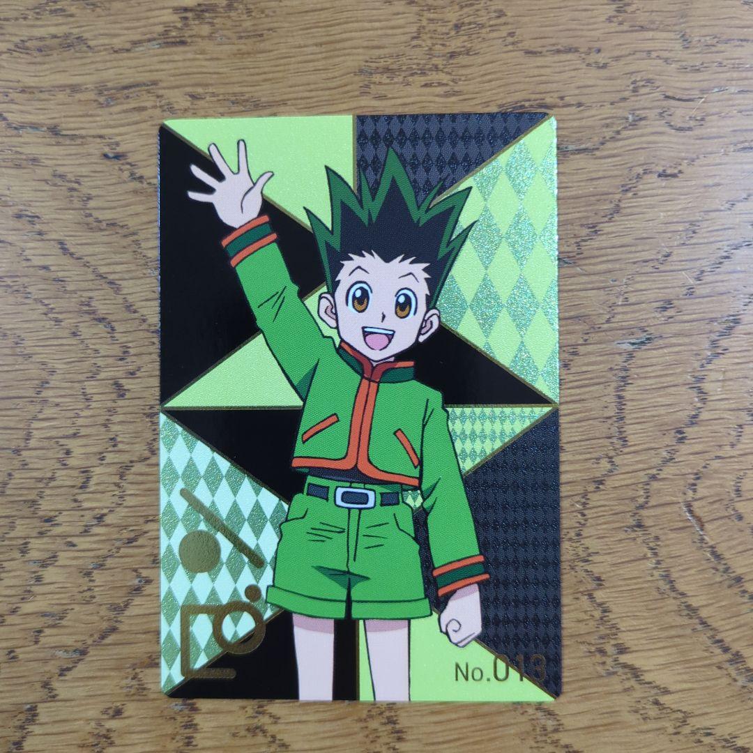 HUNTER×HUNTER】ハンターハンター銀だこコラボ ゴン No.13 - メルカリ