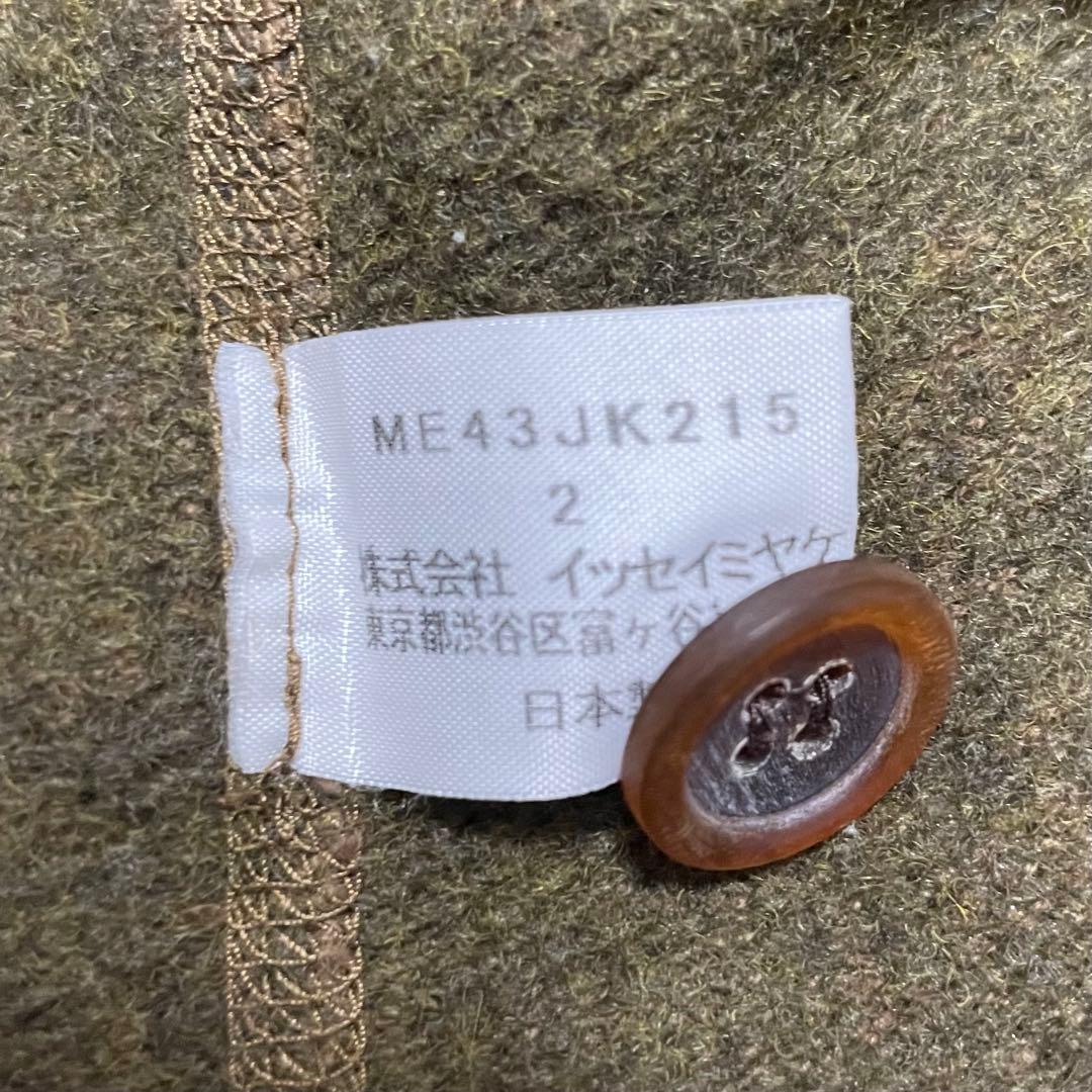 イッセイミヤケ 90s ヘンリーネック 衿リブ切替 ニット ブラウン 2サイズM