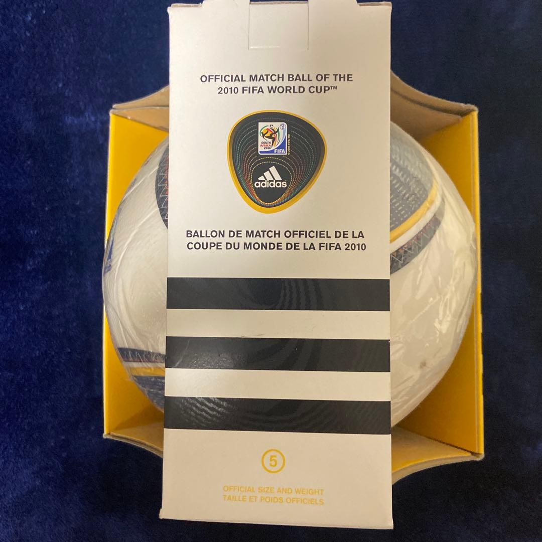 激レア。早い者勝ち、公式新品未使用！　ジャブラニ！サッカーボール 南2010W杯