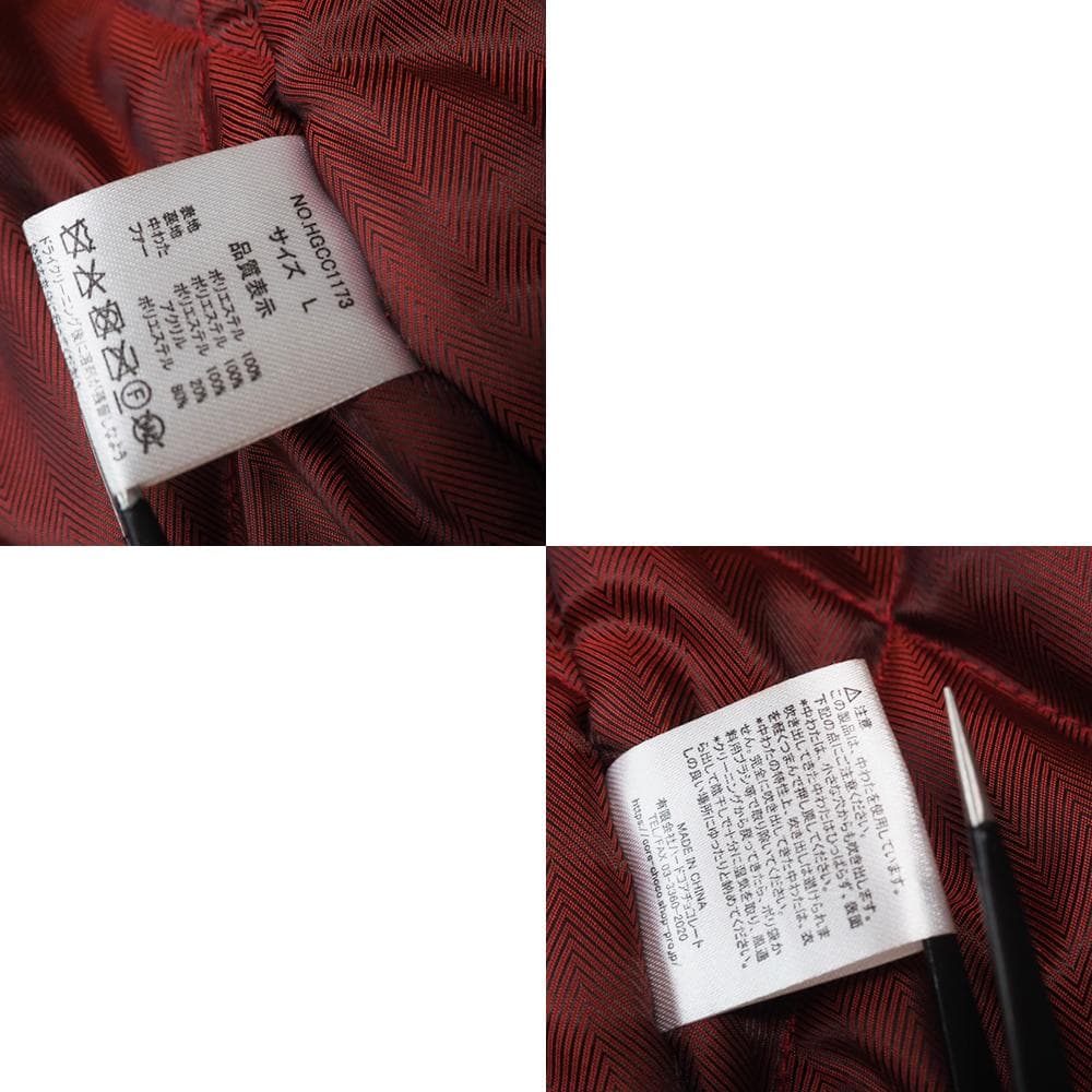 美品 HARDCORE CHOCOLATE M-51 HARDCCモッズコート