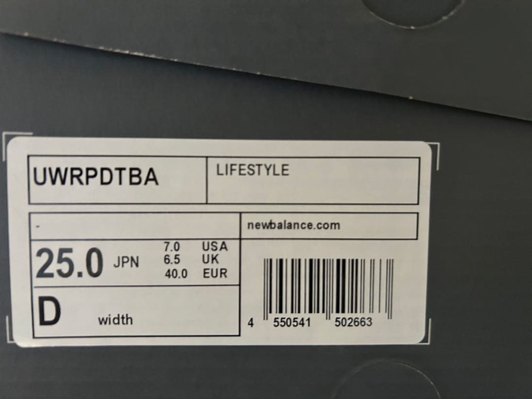 New Balance ニューバランス UWRPD ブラック