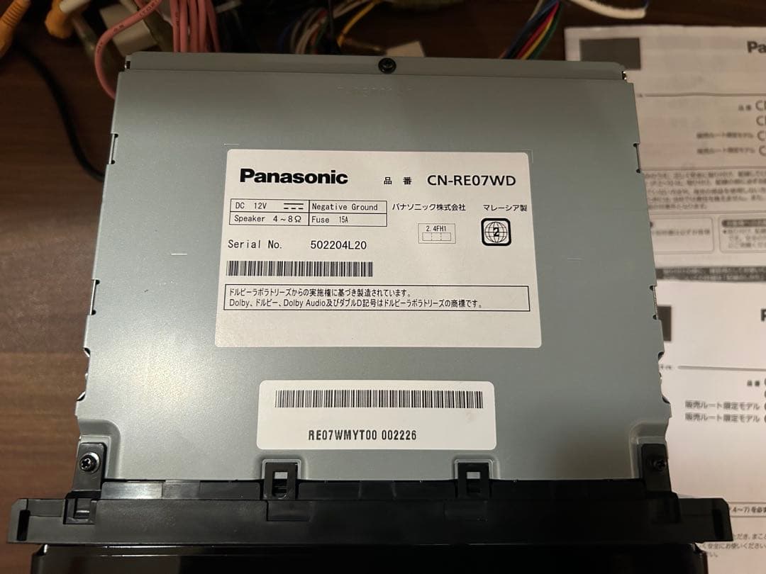 Panasonic CN-RE07WD カーナビ