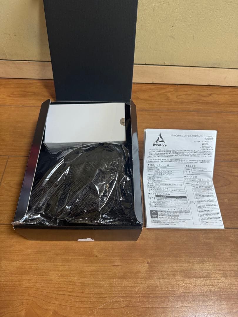 ワークマン ウィンドコア アイス×ヒーター ペルチェベストPRO ペルチェ