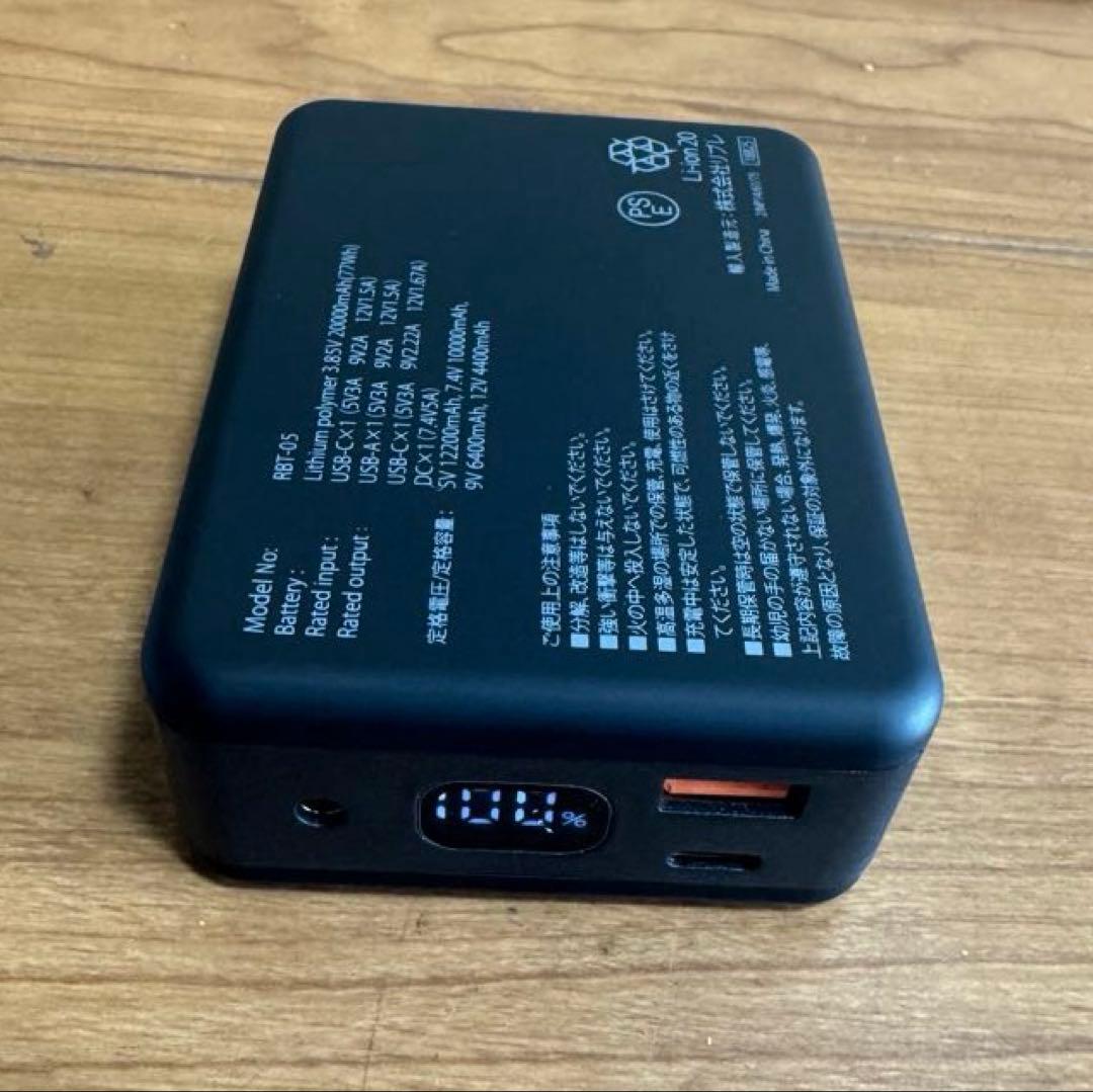 ワークマン ウィンドコア アイス×ヒーター ペルチェベストPRO ペルチェ