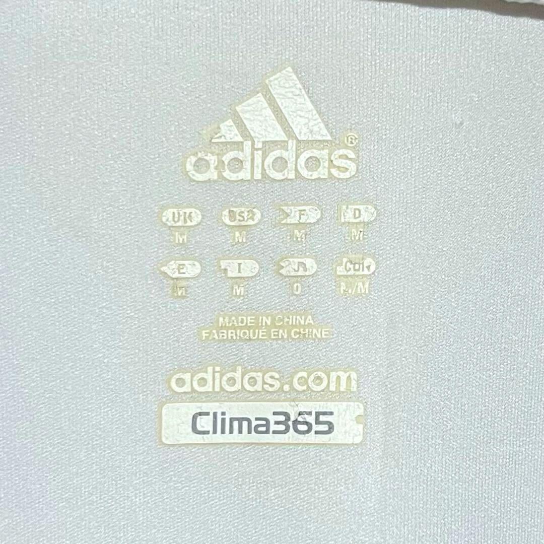 やや難あり【タグ付き/未使用】07/08 レアル・マドリード【Oサイズ】ホーム