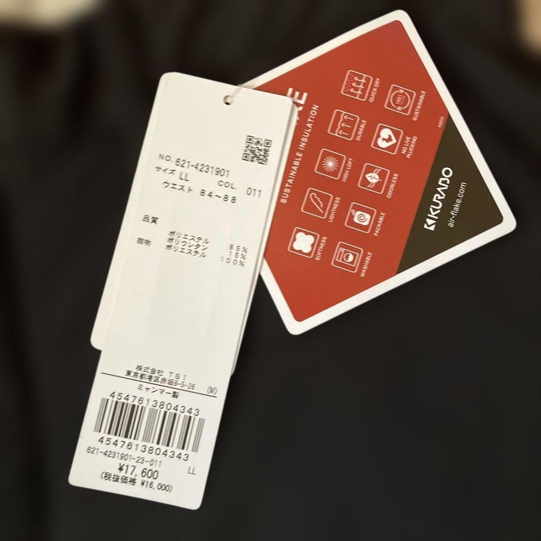 新品 タグ付 PING FUNCTIONAL MATERIAL ゴルフパンツ 黒