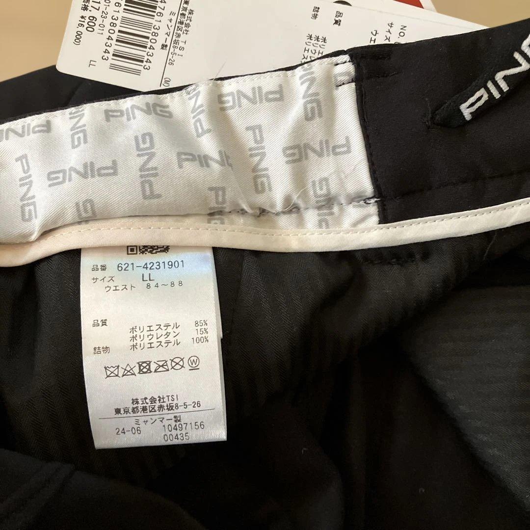 新品 タグ付 PING FUNCTIONAL MATERIAL ゴルフパンツ 黒