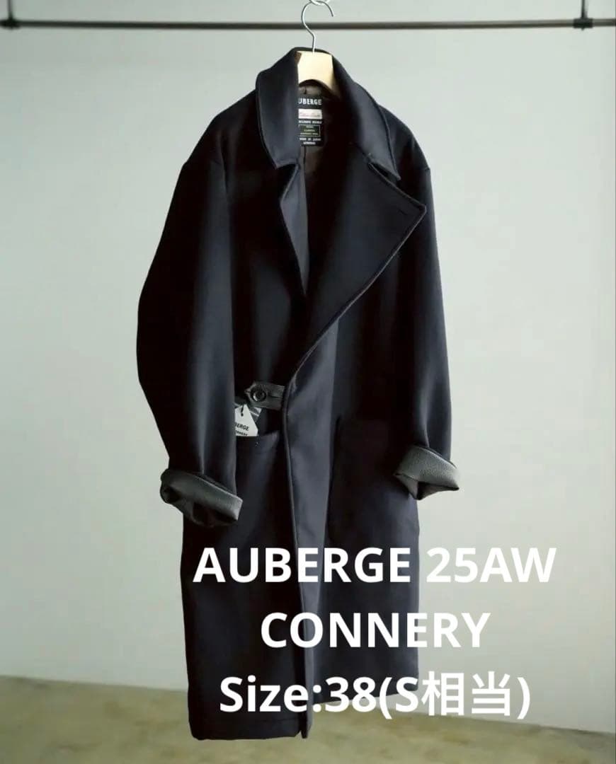 AUBERGE 25AW CONNERY ビキューナ混 究極ガウンコート38 S - メルカリ