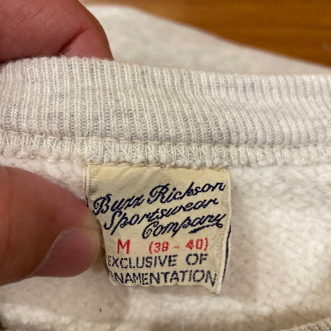 Buzz Rickson's バズリクソンズ　スウェット　ビンテージ