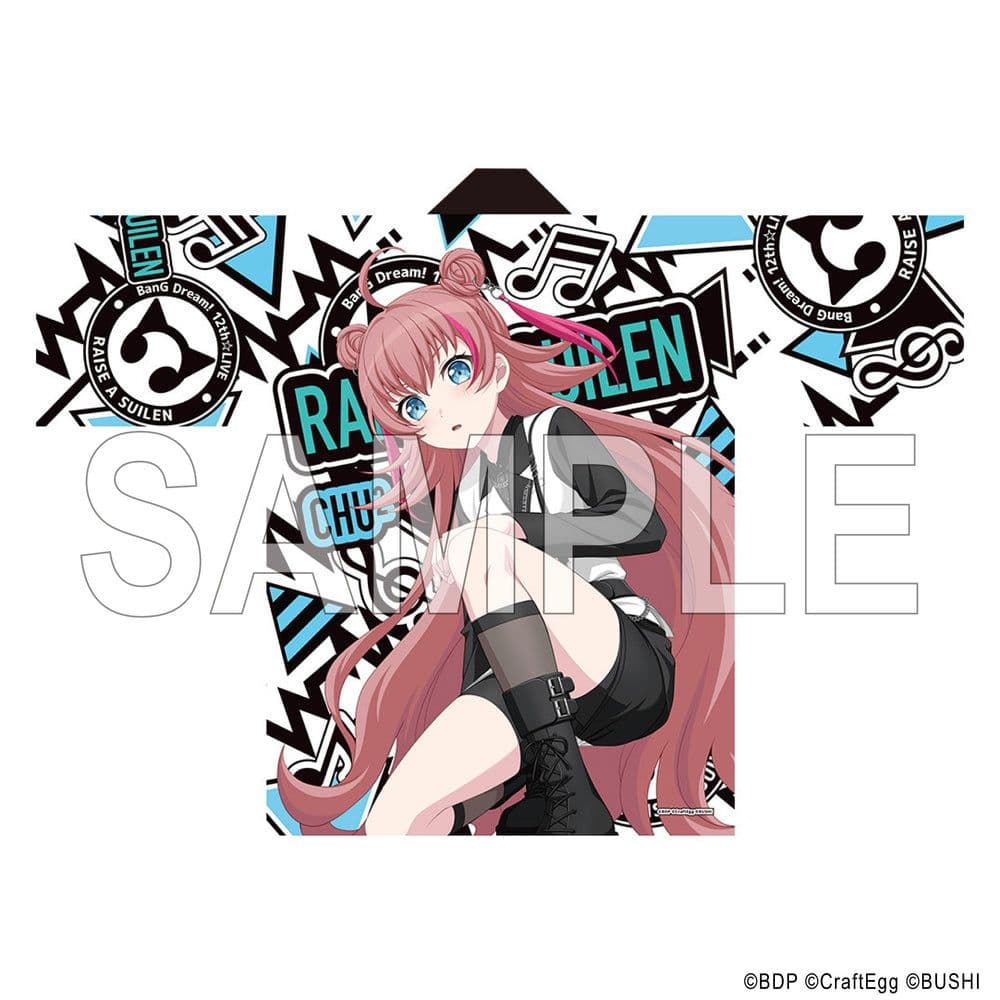 バンドリ！ チュチュ　法被　RAS BanG Dream! 12th☆LIVE