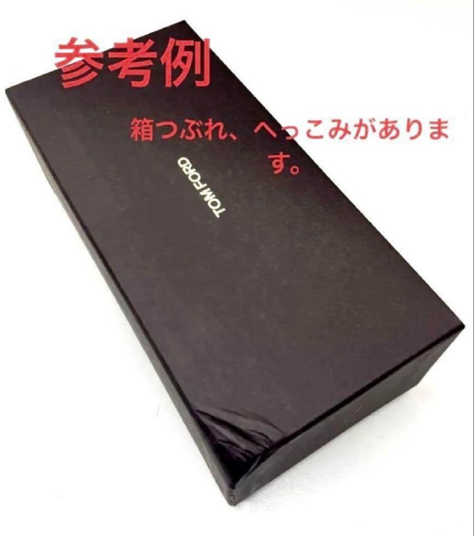 新品　TOM FORD トムフォード　 UVカット　メンズ　レディース