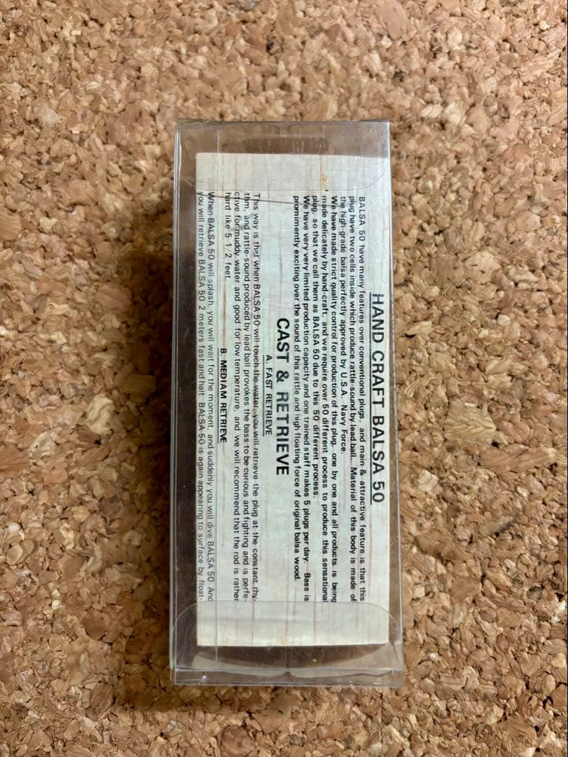 バルサ50 オリジナル　レッドヘッド