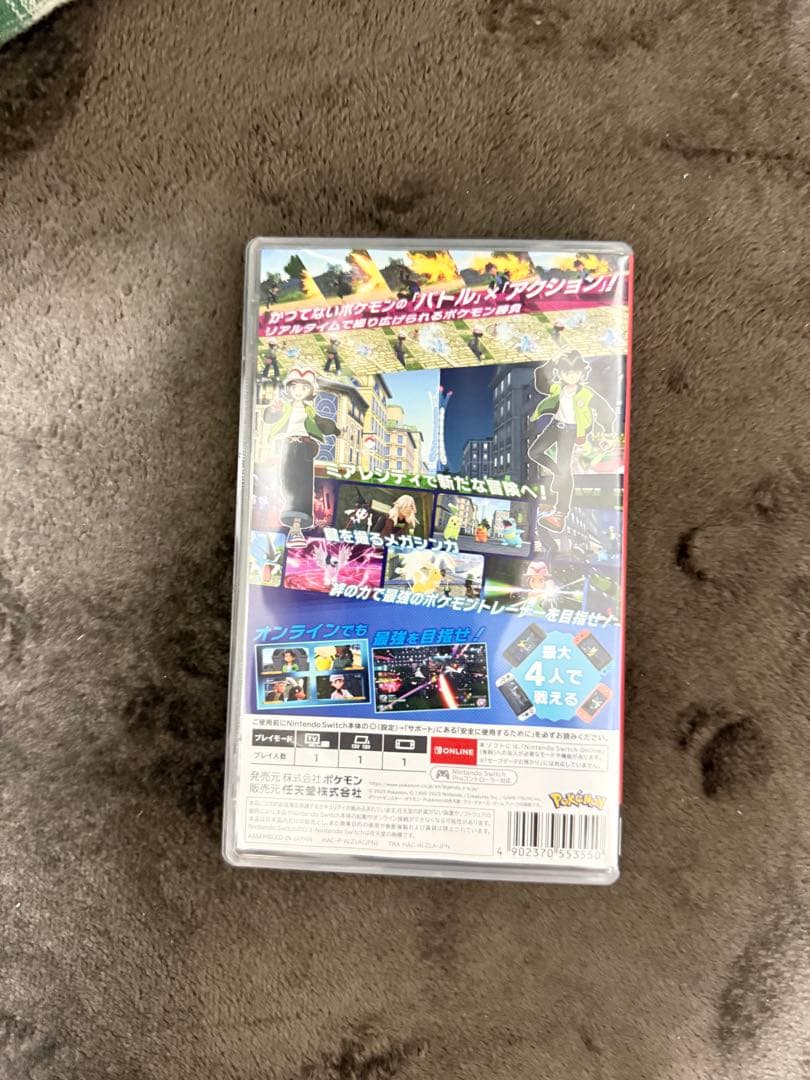 Nintendo Switch Lite + Pokémon Legends