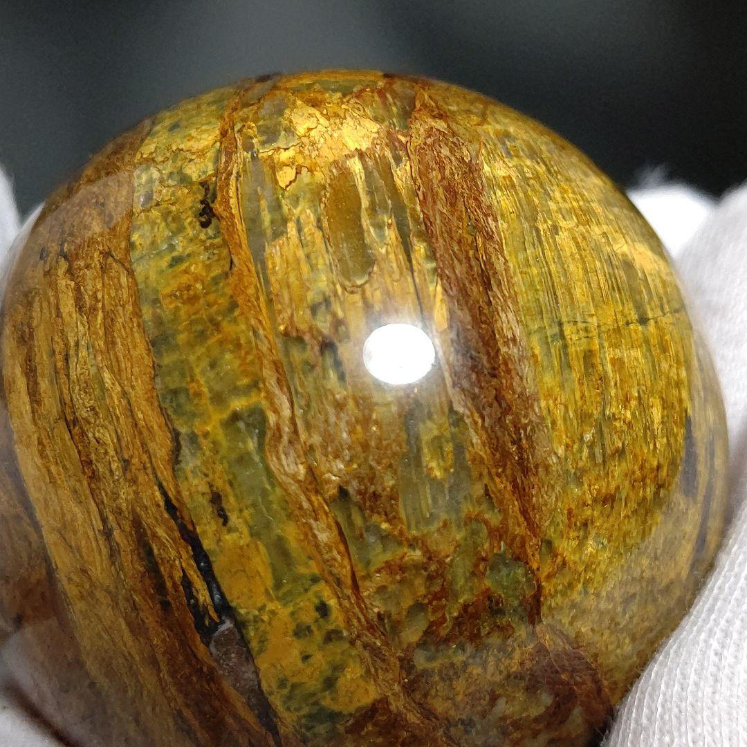 専用 ピーターサイト スフィア シラー 天然石 台座付き