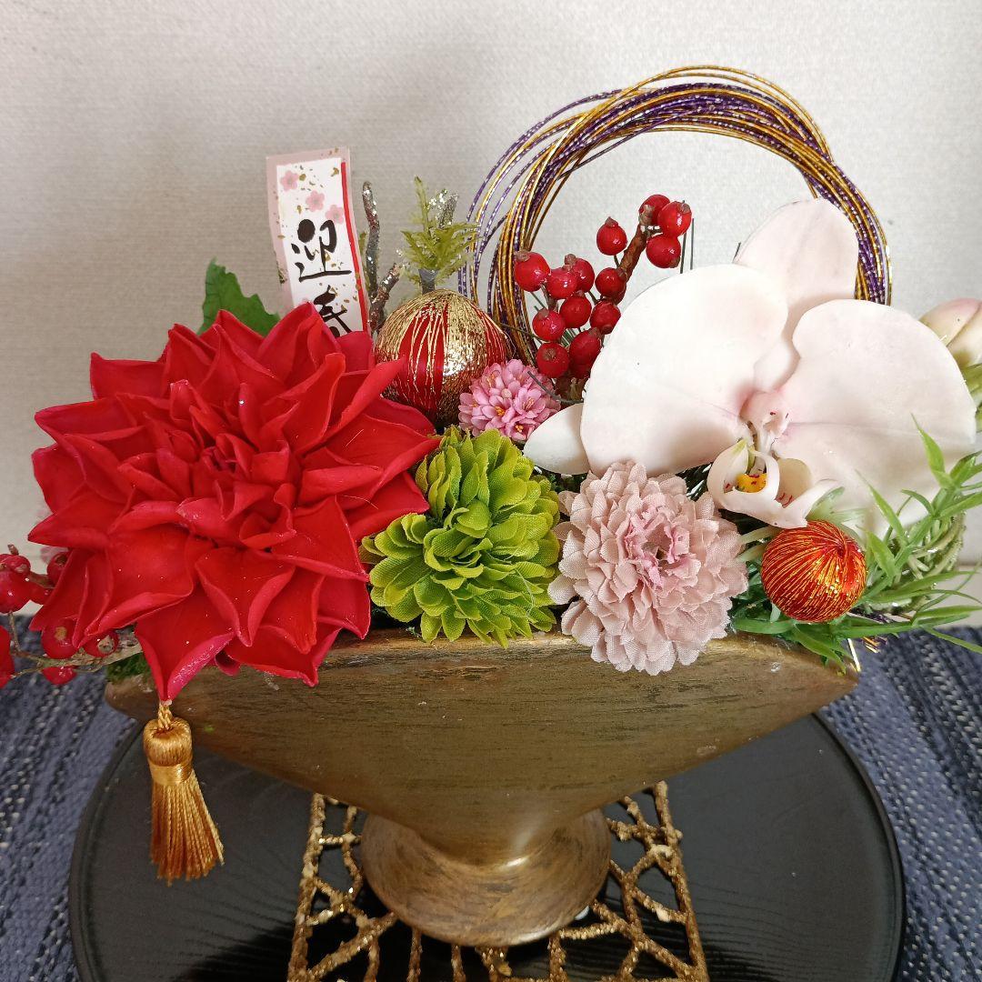 専用　芍薬アレンジ　迎春花　お正月アレンジ　クレイフラワー 樹脂粘土